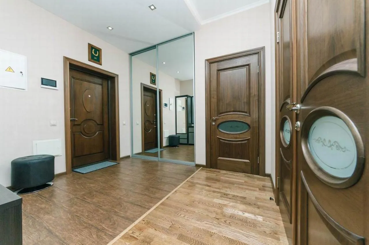 Vip New House Arena City Kiev Appartement