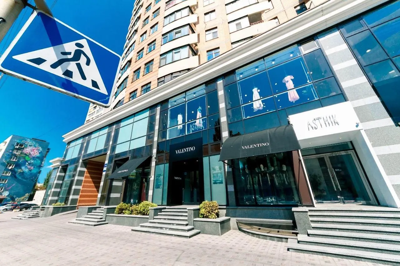 Vip New House Arena City 키예프